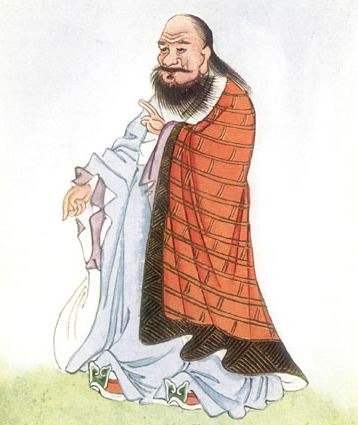 Chinese Philosopher, Lao Tzu